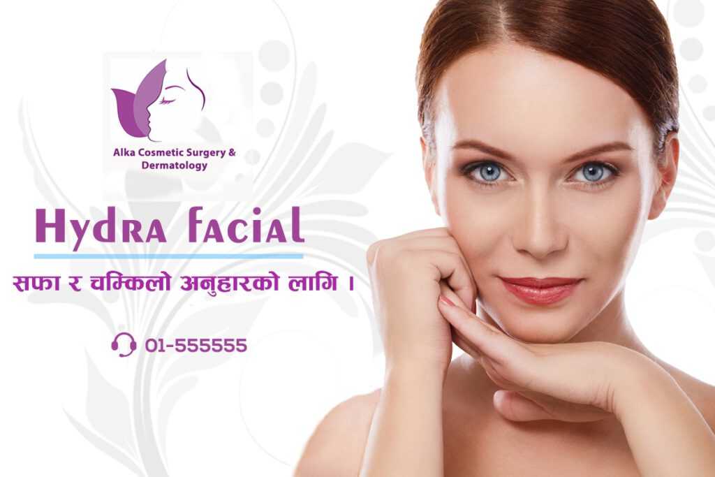 HydraFacial treatment in Kathmandu for spots, wrinkle, blackheads removal and reduction